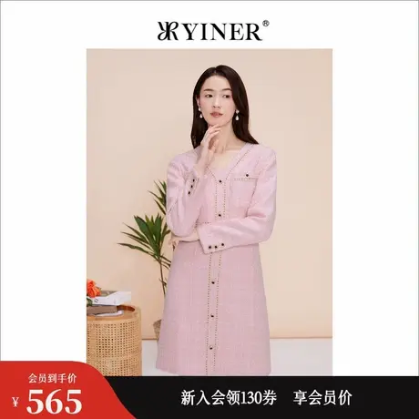 【千金风】YINER音儿专选春季小香风粗花呢连衣裙图片