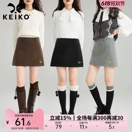 KEIKO 挺廓抗皱！薄款毛呢A字半身裙25春季高腰显瘦黑色包臀短裙图片