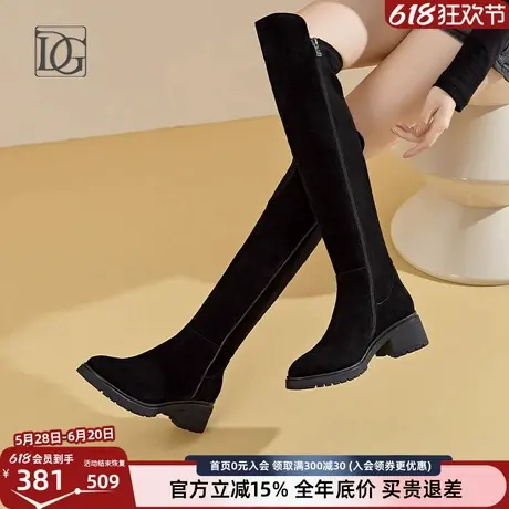 【商场同款】黑色长筒靴子女款2024新款秋冬中跟过膝弹力靴高筒靴图片