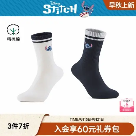 【迪士尼系列】热风2025年秋季新款男士史迪奇趣味高帮袜图片
