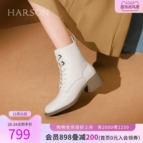 【门店直发】哈森2023冬季新款7孔绑带帅气马丁靴时装靴HA230701图片