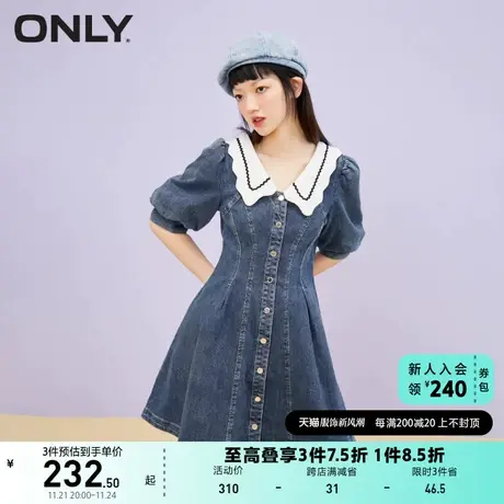 ONLY奥莱收腰娃娃领A字短款牛仔连衣裙女图片