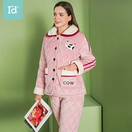 爱帝冬季加绒加厚女可爱家居服套装家居服三层夹棉袄子可外穿睡衣图片