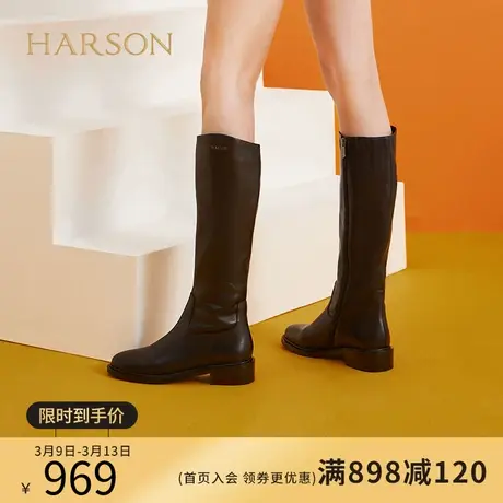 哈森秋冬新款女长筒靴百搭时尚牛皮革长靴侧拉链骑士靴 HA17137商品大图