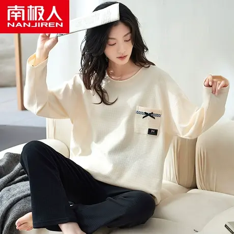 南极人睡衣春秋季纯棉长袖女士2022年新款秋款夏季休闲宽松家居服商品大图