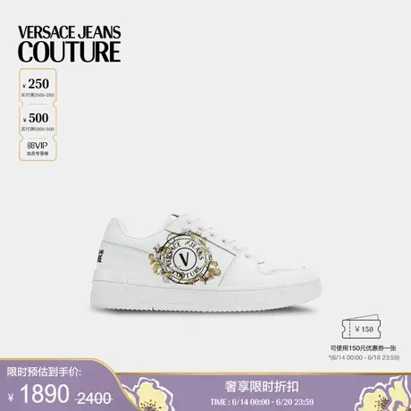 【季末优惠】VERSACE JEANS COUTURE 男士休闲鞋图片