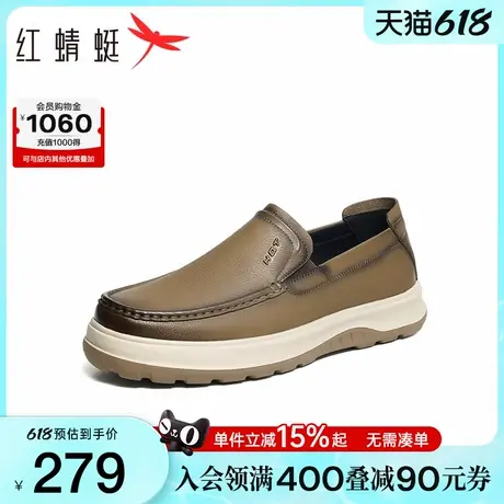 红蜻蜓休闲皮鞋2025新款男鞋真皮舒适一脚蹬厚底皮鞋男款休闲板鞋图片