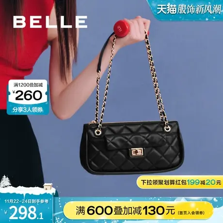 百丽包包女通勤女包腋下包小香风链条包单肩包斜挎包X9095BX3图片