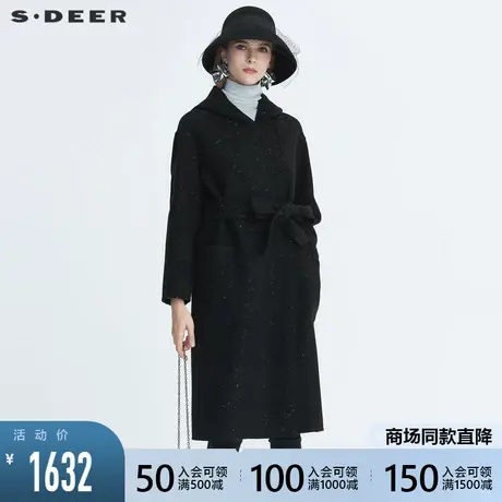 sdeer圣迪奥冬季休闲连帽亮片收腰中长款黑色毛呢大衣女S20481813图片