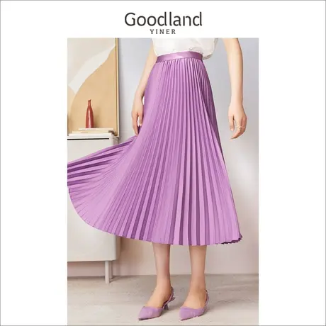 Goodland美地女装2023夏季优雅紫色百褶立体伞摆半身裙图片