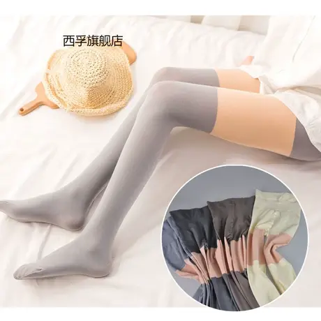 拼色拼接假高筒打底袜春秋款女士抗起球微压假大腿连裤袜图片