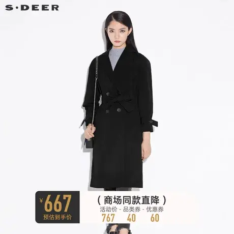 sdeer圣迪奥女装春秋装休闲翻领收腰条纹绒面风衣外套S21381810图片