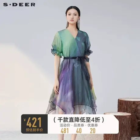 sdeer圣迪奥女装V领晕染收腰短袖网纱连衣裙S223Z121E图片