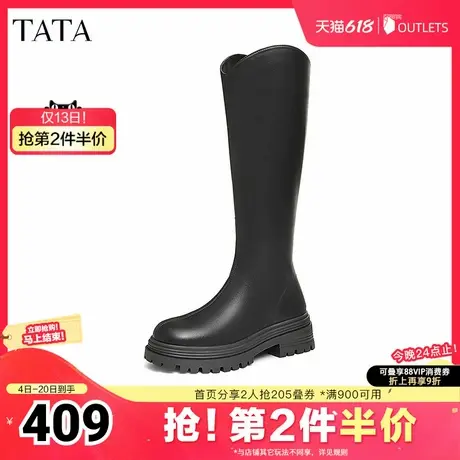 TATA他她厚底V口长筒靴女靴弹力瘦瘦靴骑士靴2025早秋新7D282DG4商品大图