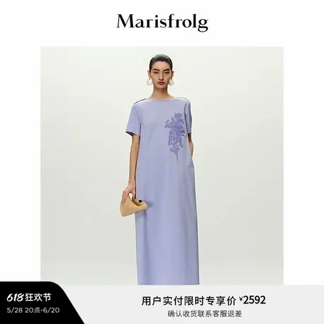【新能量色彩】Marisfrolg玛丝菲尔2025夏新款气质编织花卉连衣裙图片