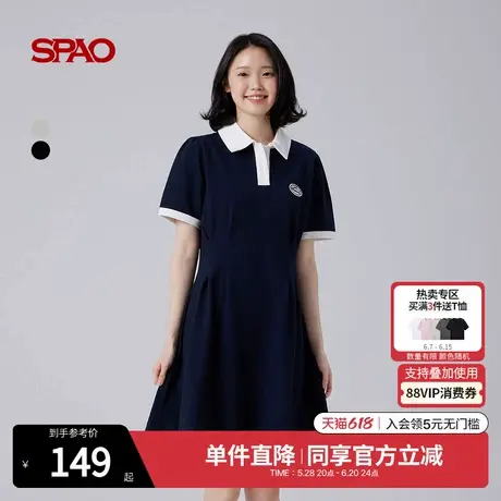 SPAO韩国同款2025年夏季新品女士天才少女风撞色翻领短袖连衣裙图片