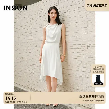 INSUN恩裳2025夏季时尚不对称垂感三醋酸半身裙图片