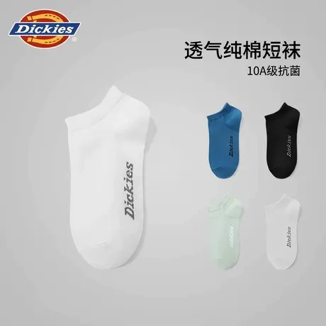 Dickies10A抗菌纯棉短袜男款夏季透气男袜青少年白色袜子男士薄款图片