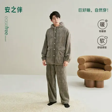 安之伴【巨保暖】男士睡衣秋冬季珊瑚绒加绒加厚法兰绒冬款家居服图片