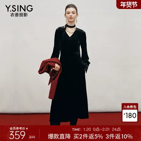 衣香丽影黑色飘带丝绒连衣裙女2025年冬装新款法式赫本风宴会裙子图片