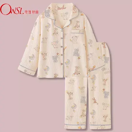 卡通可爱双层纱睡衣女春秋季质纱布长袖长裤家居服套装图片