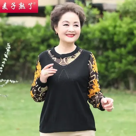 妈妈秋装洋气打底衫阔太太高贵长袖T恤衫春夏新款中老年人女装薄商品大图
