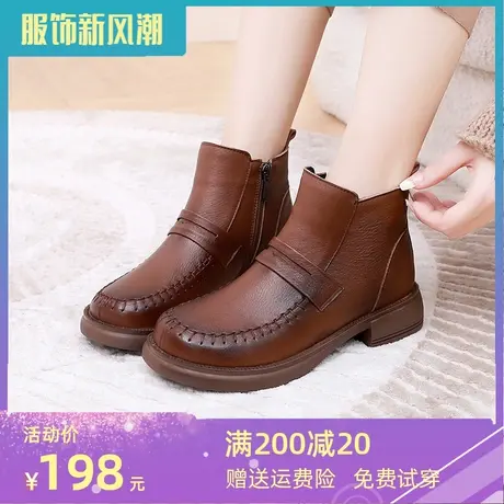 2023新款大码加肥加宽短靴41-43冬季平底加绒女靴保暖复古靴子商品大图