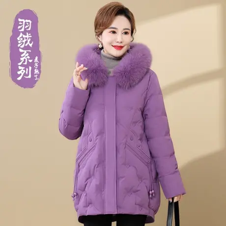 妈妈羽绒服冬装新款洋气质阔太太加厚外套棉袄高贵秋中老年人女装商品大图