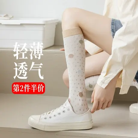 卡其浅咖色袜子女中长筒半截及膝小腿袜春秋夏季薄款女孩大童可爱图片