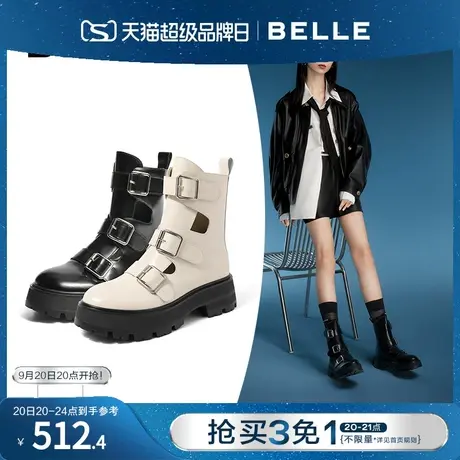 百丽厚底靴子女冬季时装靴新款商场同款真皮罗马短靴Y4V1DDZ2图片