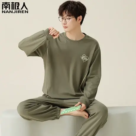 男士睡衣男款春秋款 纯棉 长袖灰湖绿套装家居服秋冬季款2023新款商品大图