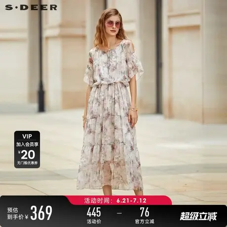 sdeer圣迪奥夏季女装清新系带圆领露肩印花连衣裙S232Z12AR图片