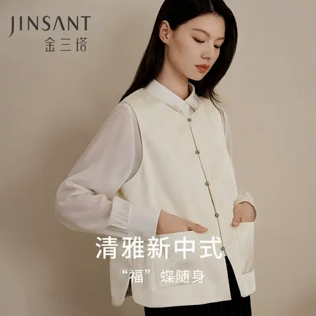 金三塔丝绵马甲女100%桑蚕丝填充丝绵背心绵袄图片