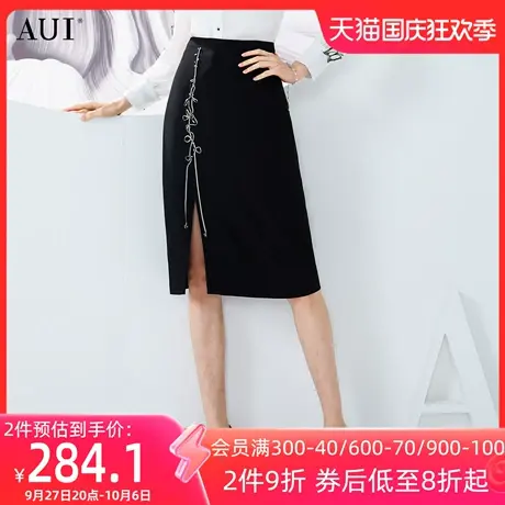 AUI高级感黑色半身裙女2023春夏新款小众设计高腰修身开叉中长裙图片