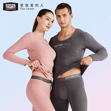 【清仓特惠】全棉加绒保暖内衣套装男士女士秋衣秋裤不起球图片