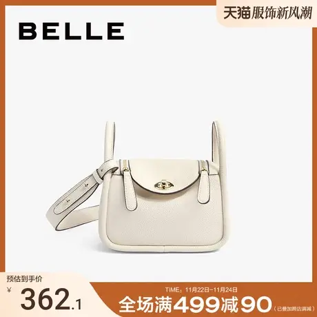 百丽包包女新款粉色时尚百搭小众通勤斜挎单肩手提小方包X6670AX3图片