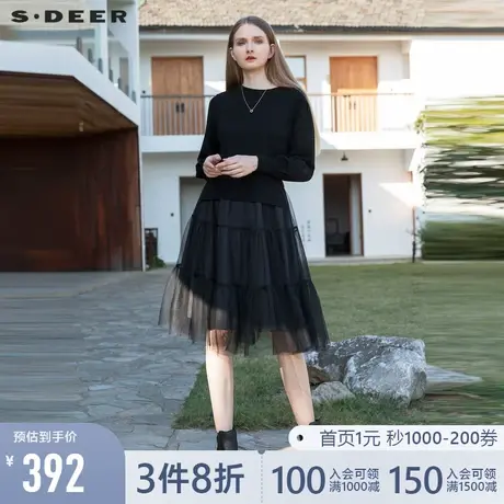 sdeer圣迪奥春装圆领格纹网纱针织两件套连衣裙S21461233图片