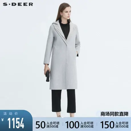sdeer圣迪奥冬季女装翻领连帽针织拼接中长款毛呢大衣S20481822图片