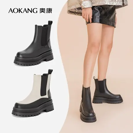 奥康女鞋 冬季新款时尚女士时装靴切尔西靴子套筒粗高跟厚底增高商品大图