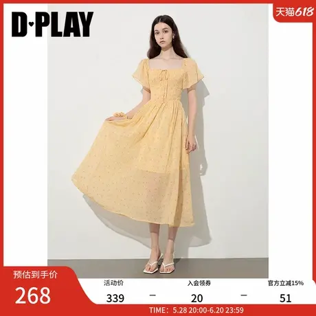DPLAY2025年夏季新款黄色印花方领飞飞袖收腰长裙女度假连衣裙图片