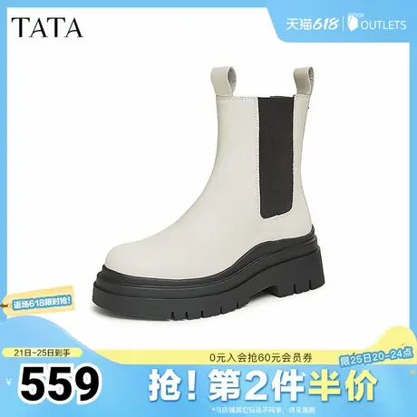 TATA他她英伦厚底切尔西靴女靴子真皮烟筒靴短靴冬季7C960DZ4图片