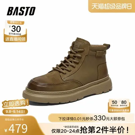 百思图2025冬季新款商场同款工装马丁靴时尚户外男短靴W9025DD5图片