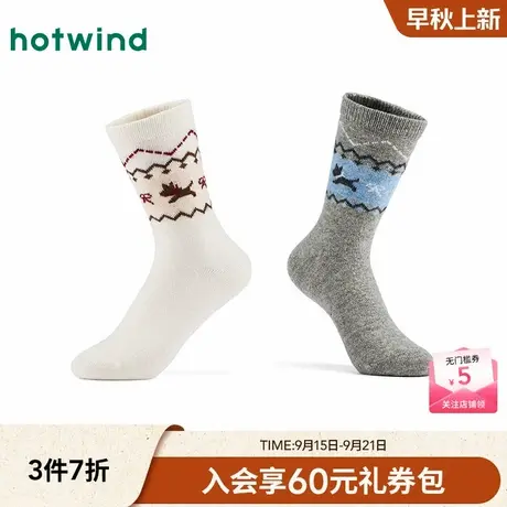 热风女士袜子保暖加厚中筒袜2025年冬季新款文艺费尔岛小狗高帮袜图片