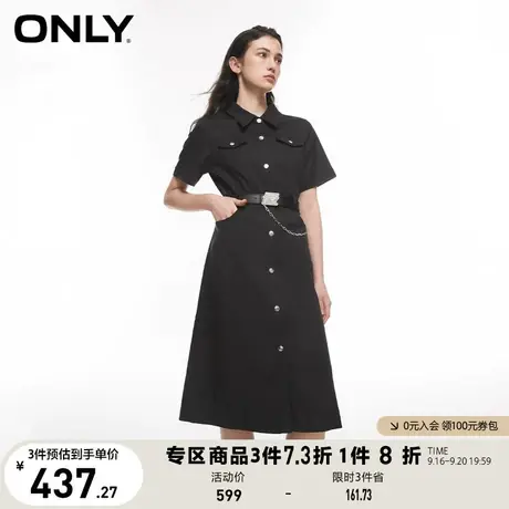 【买5免1】ONLY奥莱2023夏季新款气质polo领A字高腰中长款连衣裙图片