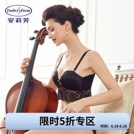 【5折】【剪线蕾丝】安莉芳上薄下厚无钢圈文胸女背心式内衣图片