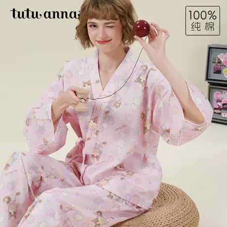 tutuanna秋冬全棉睡衣女 磨毛卡罗与希尔满印长袖和服家居服套装图片