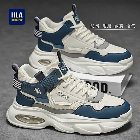 海澜之家男鞋秋季2025新款休闲运动鞋青少年轻便减震跑步老爹潮鞋图片