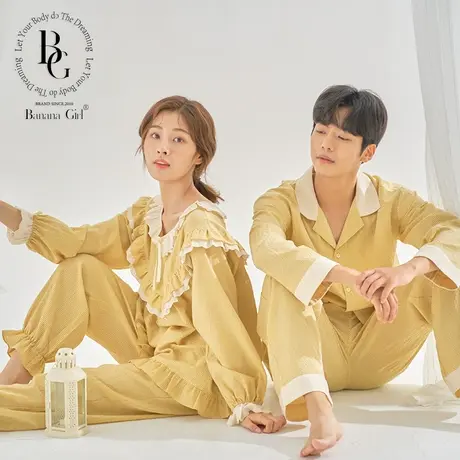 Bananagirl睡衣女春秋2021年新款情侣睡衣甜美可爱圆领宽松家居服图片
