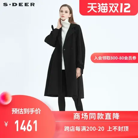sdeer圣迪奥女装冬装休闲西装领收腰系带宽松双面呢大衣S20481868图片