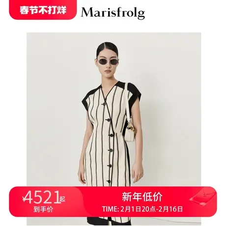【意大利进口面料】玛丝菲尔夏季新款设计感拼接复古条纹连衣裙图片
